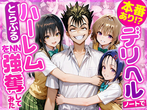 AI魔法おじさん